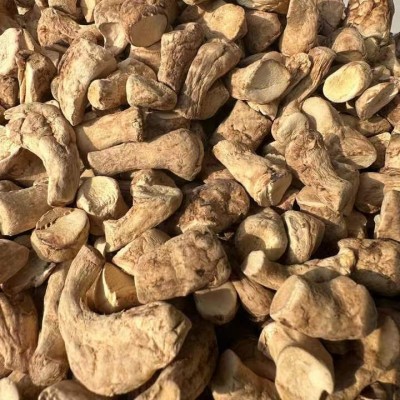 源头工厂精选双剪香菇脚香菇腿香菇柄干货加工规格任选