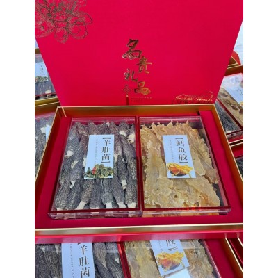 春节礼盒羊肚菌花胶礼盒送长辈干货大礼包非即食企业团购