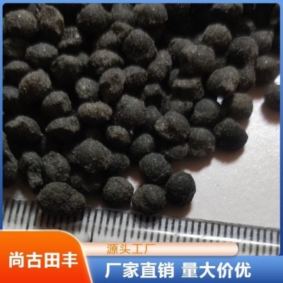 尚古田丰 晒干鸡粪 高温灭菌无虫卵 蔬菜大棚 均匀小块 营养均衡 自然晾晒