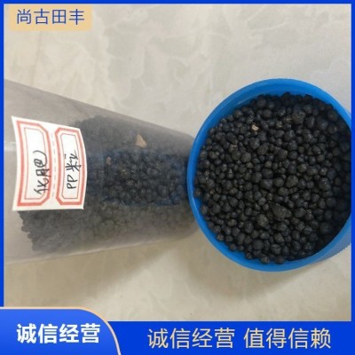 尚古田丰 发酵鸡粪 厂家供应 盐碱地改良有机肥料 高温灭菌