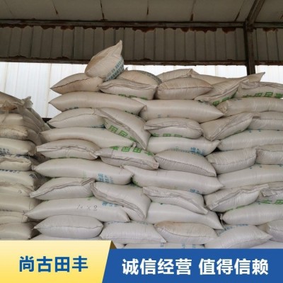 纯天然抗重茬 块状 绿化工程 高温灭菌自然晾晒鸡粪 不烧苗