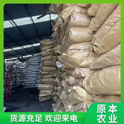 腐植酸钠供应 植物生长调节剂 膨果生根 改良土壤结构