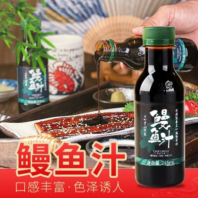 鳗鱼汁蒲烧酱寿司汁 章鱼小丸子材料照烧鳗鱼盖饭汁海鲜烧烤酱汁