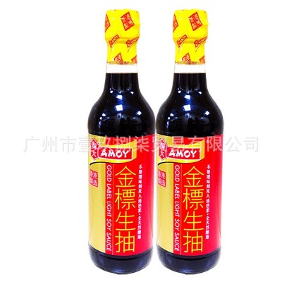 香港进口淘大金标生抽酱油500ml 非基因改造黄豆头抽烹饪蘸点