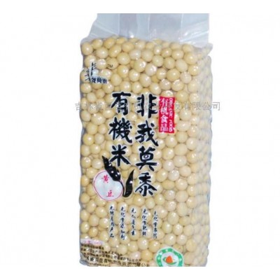 有机黄豆 欢迎电联