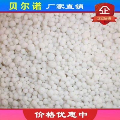 贝尔诺农业科技 化肥无土造粒剂 复合肥无土造粒剂 支持批量定制