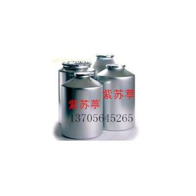 紫苏葶.烟草改良剂