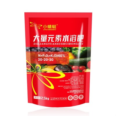 大量元素高氮高磷高钾水溶肥通用型花卉叶面肥壮苗平衡性复合肥料