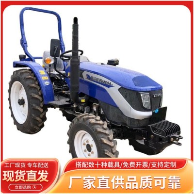 现货直发雷沃M504-E农用四驱拖拉机 东方红LX904四轮拖拉机