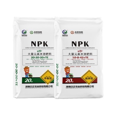 苗郎中氮磷钾大量元素水溶肥20-20-20 高钾型平衡型叶面喷施膨果