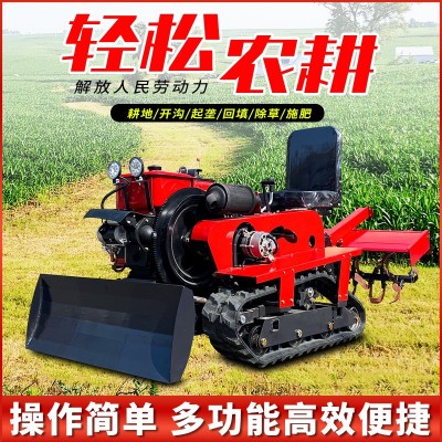 履带旋耕机小旋耕机乘坐式田园管理机可换多种农具一机多用多功能