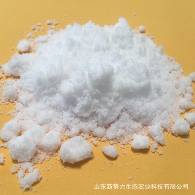 农用氮肥碳铵 复合肥原料 厂家现货碳酸氢铵