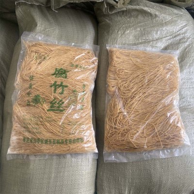 干货跑江湖 跑展销会云丝豆腐丝豆丝凉拌热炒火锅豆制品腐竹丝