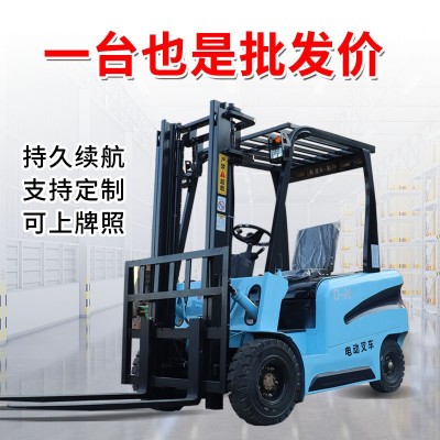 电动叉车2吨1吨小型锂电池四轮座驾式液压搬运车可上牌3吨电叉车