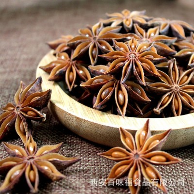 包装新货广西产地足干大红八角大料大茴香香辛料商用调味料批发