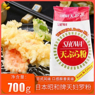 天妇罗粉昭和天妇罗粉700g煎炸粉原装裹粉玉子烧原料