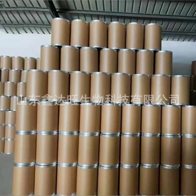 矮壮素农业级98%植物花卉蔬菜控旺防疯长倒伏调节剂叶面肥矮壮素