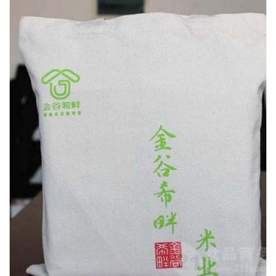 红谷米，朝阳小米