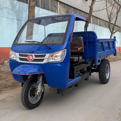 偏置三轮车农用柴油液压自卸翻斗三轮车 建筑工程三轮车