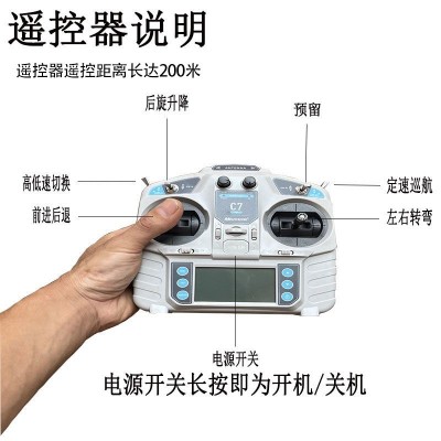 遥控微耕机 履带式松土机翻地机 耕田小型家用 菜地果园大棚麦地