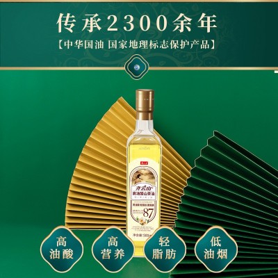 齐云山山茶油500ml 高油酸食用茶籽油 赣南茶油 年货批发 纯山茶油