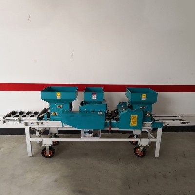 2BZP-800水稻秧盘播种机育秧摆盘机稻谷种子育苗覆土播种一体机