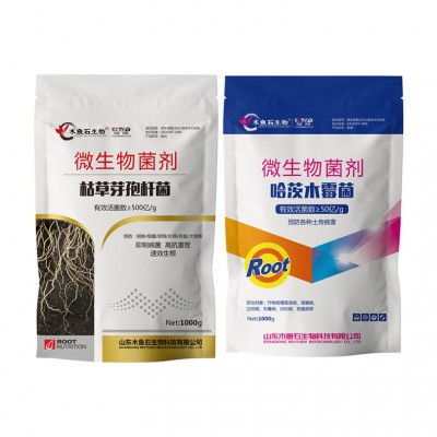 哈茨木霉菌枯草芽孢杆菌农用生根壮苗防腐微生物菌剂水溶肥冲施肥
