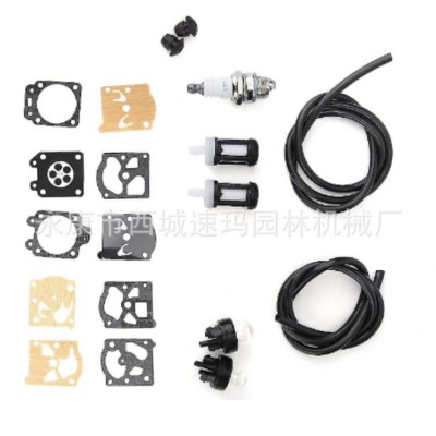 割草机配件适用于FS40 FS44 FS36修理包化油器