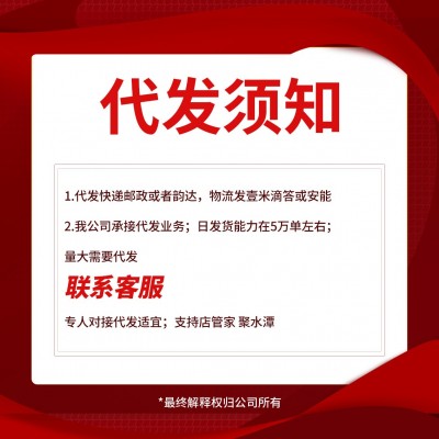 厂家批发代发快速耐抽苔四季黄金奶油小白菜青菜种子耐热耐寒蔬菜