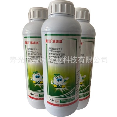 1.8%阿维菌素1000克瓶装农药批发杀虫剂阿维菌素 农药