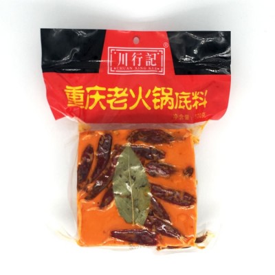 重庆火锅底料500g商用批发四川牛油麻辣烫串串香钵钵鸡涮串底料