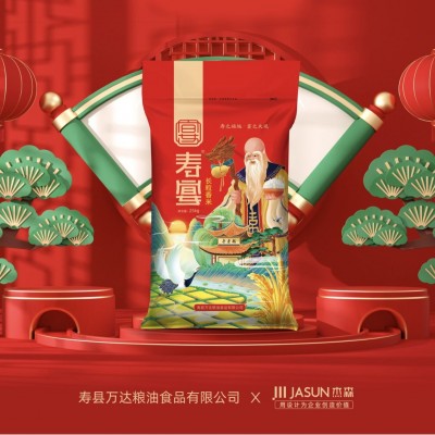 大米厂家15kg袋装长粒香米批发 寿县万达粮油食品大米批发