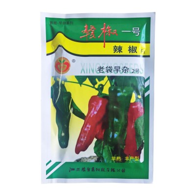 赣椒一号（老袋早杂2号）
