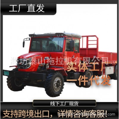 供应潍泰热销产品TT1500运输型拖拉机