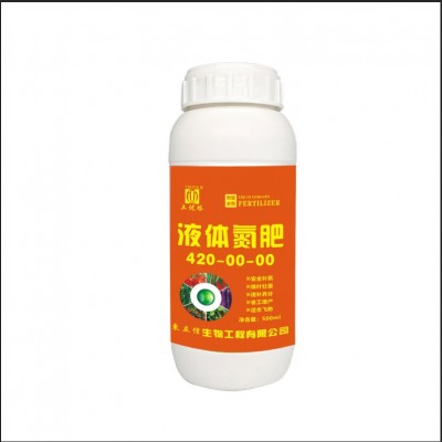 液态氮肥液体氮肥高氮叶面肥氮肥水溶肥替代尿素肥料补氮复合肥