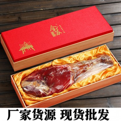 金华火腿礼盒厂家供应火腿整腿5斤6斤年货礼盒春节送礼