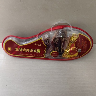 金华火腿2斤切片礼盒厂家批发金华特产腌腊肉分割火腿片真空包装