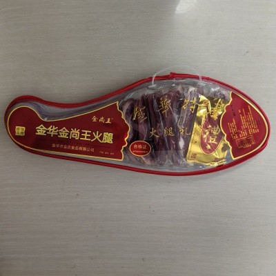 批发金华火腿4斤整腿切片塑盒装2kg年货送礼一件起拍礼盒金华特产