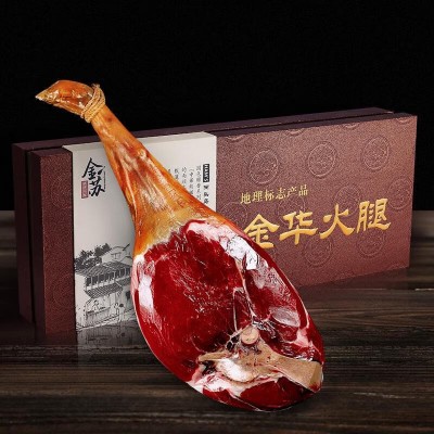 两头乌金华火腿年货礼盒送礼高端商务礼盒端午送礼品地方名特产
