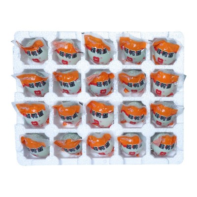 高邮咸鸭蛋20枚多规格泡沫简装正宗湖养新鲜鸭蛋个大黄多高邮咸蛋