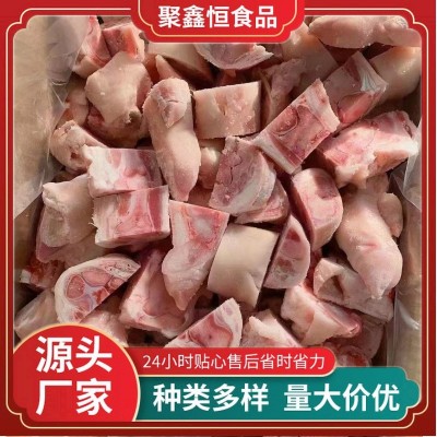 新鲜冷冻猪脚粒猪蹄块猪爪块 生鲜猪蹄猪肘关节与猪脚中间切块