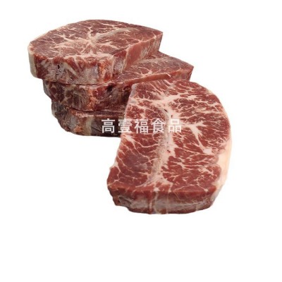 澳洲558厂安格斯牛板腱M3谷饲300天雪花原切牛排整切健身口粮牛肉