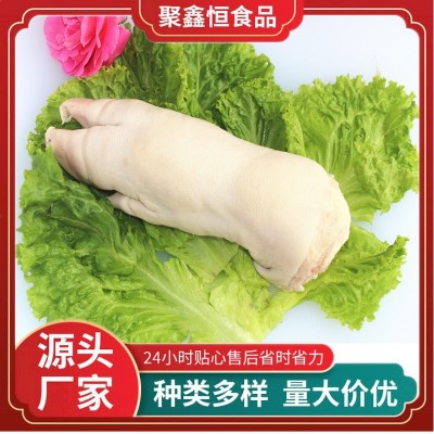 新鲜猪蹄猪蹄子猪手猪脚猪前蹄整只带筋发货