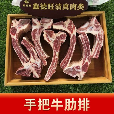 牛肋排骨带骨肋条肉带骨牛排肉手把牛排工厂批发
