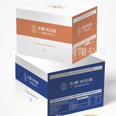 1050-1250G*14条 烤鱼开背清江鱼 调理叉尾鮰鱼 大鱼特价优惠永寰 2件图4