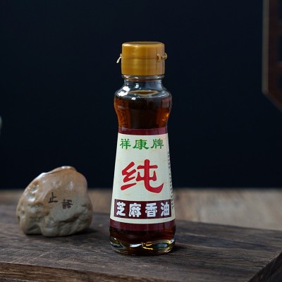 纯芝麻油家用瓶装凉拌农家食用火锅月子油纯100%有机非转基因压榨图4