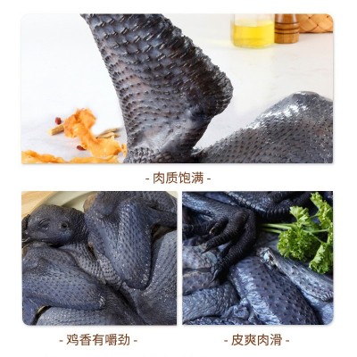 佛山现杀竹丝鸡煲汤佳品生鲜竹丝鸡批发新鲜土鸡农家散养乌鸡 10斤图4