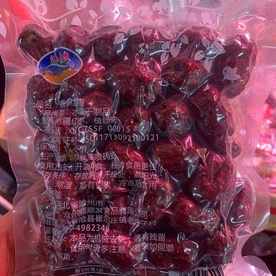 厂家生产批发香酥脆枣真空袋装新疆灰枣香酥灰枣 20袋图3