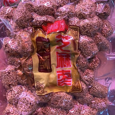厂家生产批发香酥脆枣真空袋装新疆灰枣香酥灰枣 20袋图2