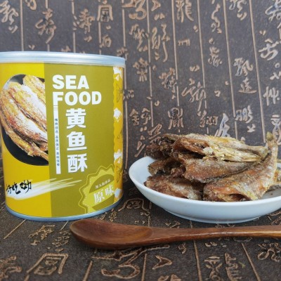 网红香烤黄鱼酥500g/袋香酥小黄鱼即食鱼干海鲜零食香酥小鱼干图5